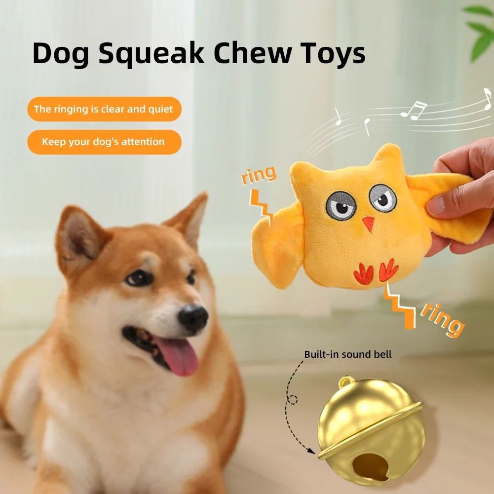 Squeaky Plush Animal Dog Toy